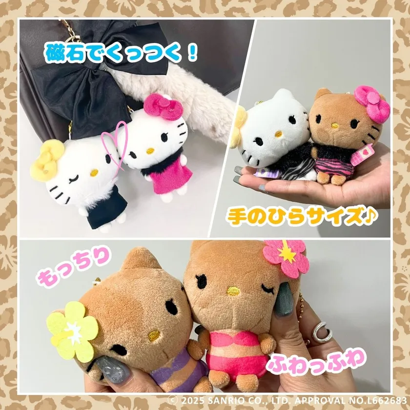 手乗りサイズで、もっちり!ふわっふわ