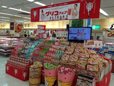 イトーヨーカドーグリコフェア売場画像1