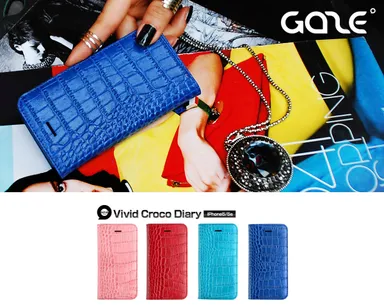 GAZE iPhone 5／5s Vivid Croco Diary 1