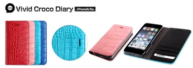 GAZE iPhone 5／5s Vivid Croco Diary 2