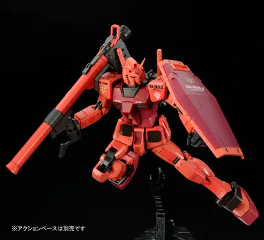 RG 1/144 キャスバル専用ガンダム(4)