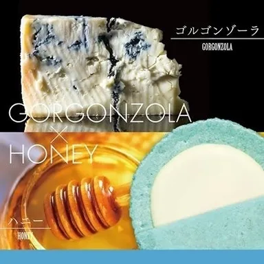 クアトロえびチーズ ゴルゴンゾーラ＆ハニー