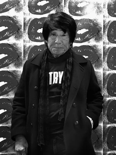 United Athle 森山大道  POP UP