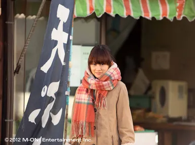 ステーションID　冬