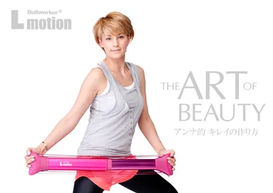 L motion(エルモーション) image