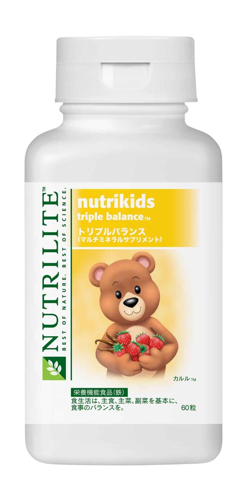 子どもの成長に必要な栄養素を気軽に補給 子ども用サプリメント「ニュートリキッズ」シリーズ2014年7月15日(火)発売｜日本アムウェイ 合同会社のプレスリリース