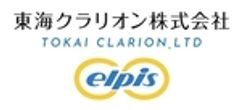 東海クラリオン株式会社のロゴ