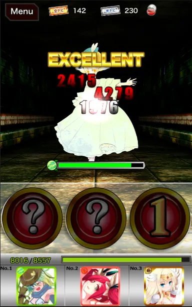 押し順を当てて大ダメージ