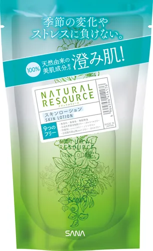 パッケージデザイン