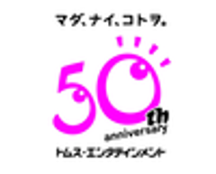 株式会社トムス・ミュージックのロゴ