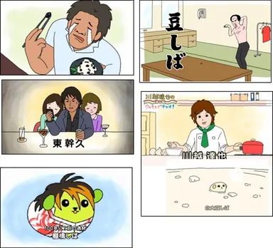 これまでのコラボCM