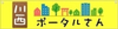 株式会社ポータルサンのロゴ