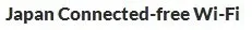 Japan Connected-free Wi-Fi ロゴ2