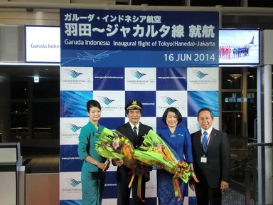 就航セレモニーの様子