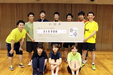 主催者の須田(右端)と特定非営利活動法人テラ・ルネッサンスのメンバー