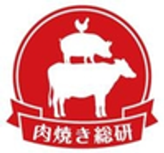 肉焼き総研のロゴ