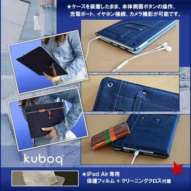 実用的なデザイン