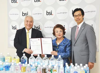 認証授与式の様子