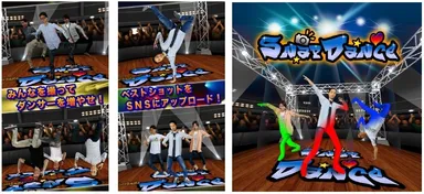 【SnapDance】アプリイメージ