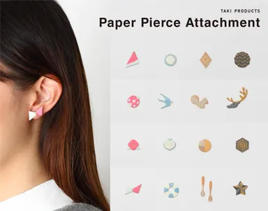 Paper Pierce Attachment