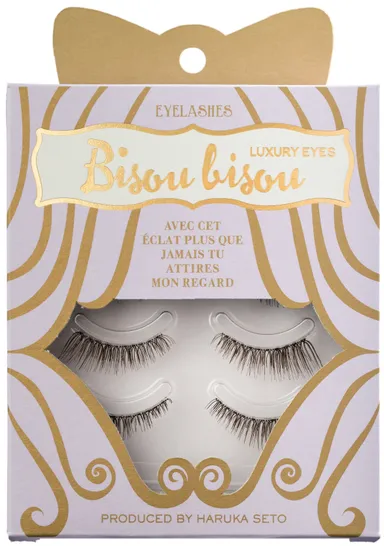 ラグジュアリーアイPKG