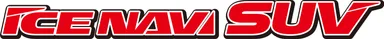 ICE NAVI SUVロゴ