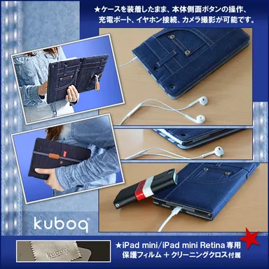 実用的なデザイン