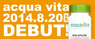 acquavita デビュー告知
