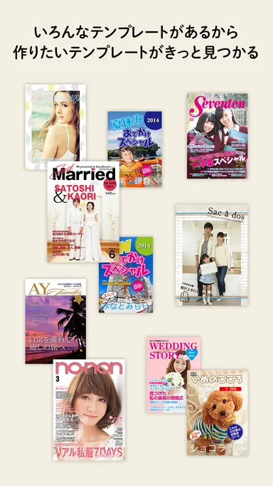 MagsInc イメージ3