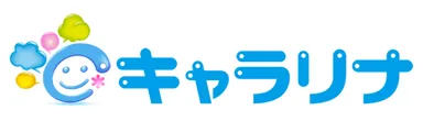 キャラリナロゴ