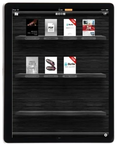 コンテンツ(サムネイル)表示棚画面