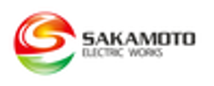 坂本電気工事株式会社のロゴ