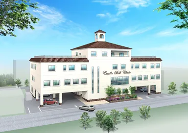 キャッスルベルクリニック外観