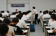 数学甲子園2013 予選の様子1