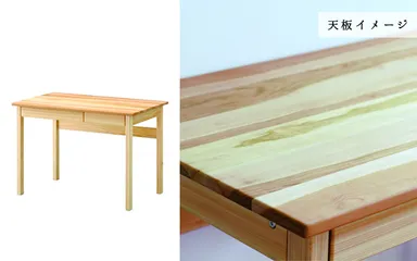 里山の机「山桜(紅白)」