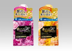 エッセンシャルオイルを使用した華やかで上品な、贅沢な香りで、日常を 