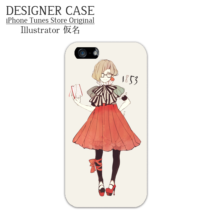 人気イラストレーター 徳田有希 他 Iphoneケースを描きおろし販売開始 株式会社コスモウェブのプレスリリース