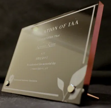 認定証(アクリル)