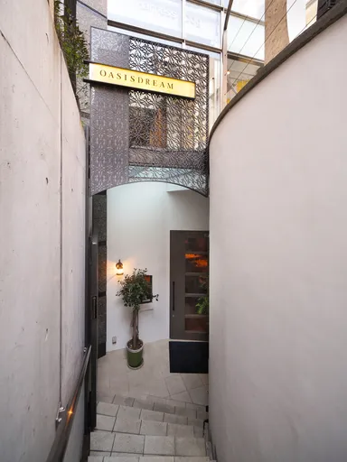 オアシスドリーム　エントランス