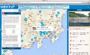 川遊びマップ WEBサイト使用イメージ