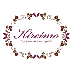 “サツマイモ”を3年熟成発酵させた新発想のエイジングケアサプリメント
『Kireimo(キレイモ)』が公式通販サイトにて販売開始!