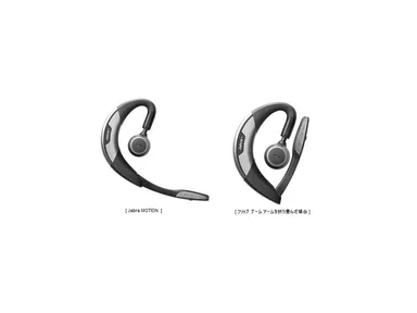 Jabra MOTION
