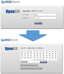 PassLogicログインフロー