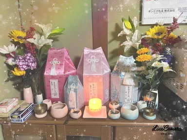 天国の仲間たち