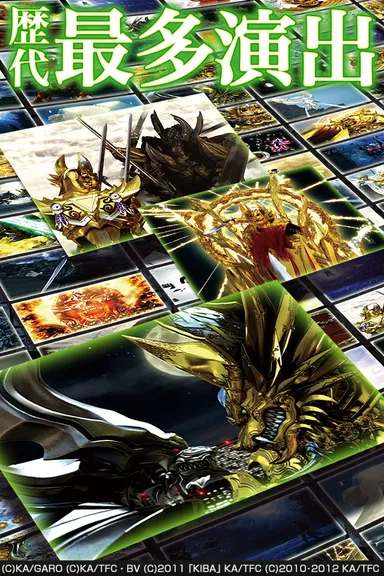 スクリーンショット (3)