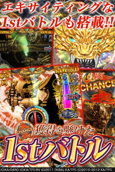 スクリーンショット (4)