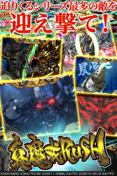 スクリーンショット (5)