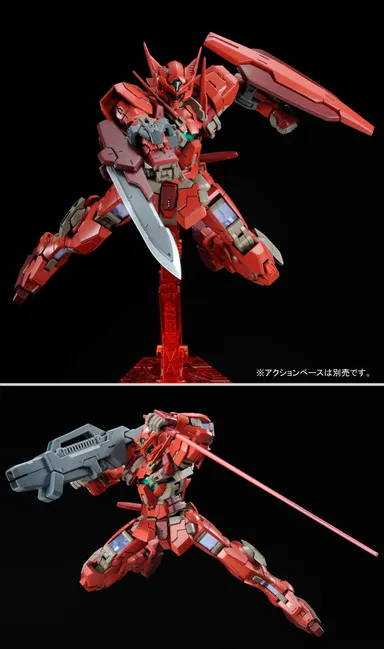 RG 1/144 ガンダムアストレア タイプ-F(3)