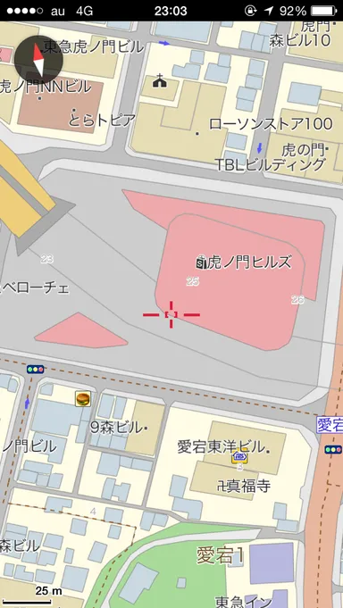 虎ノ門ヒルズ（後）