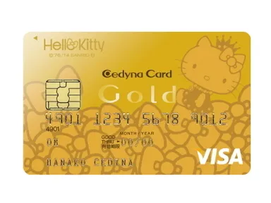 セディナゴールドカードハローキティ